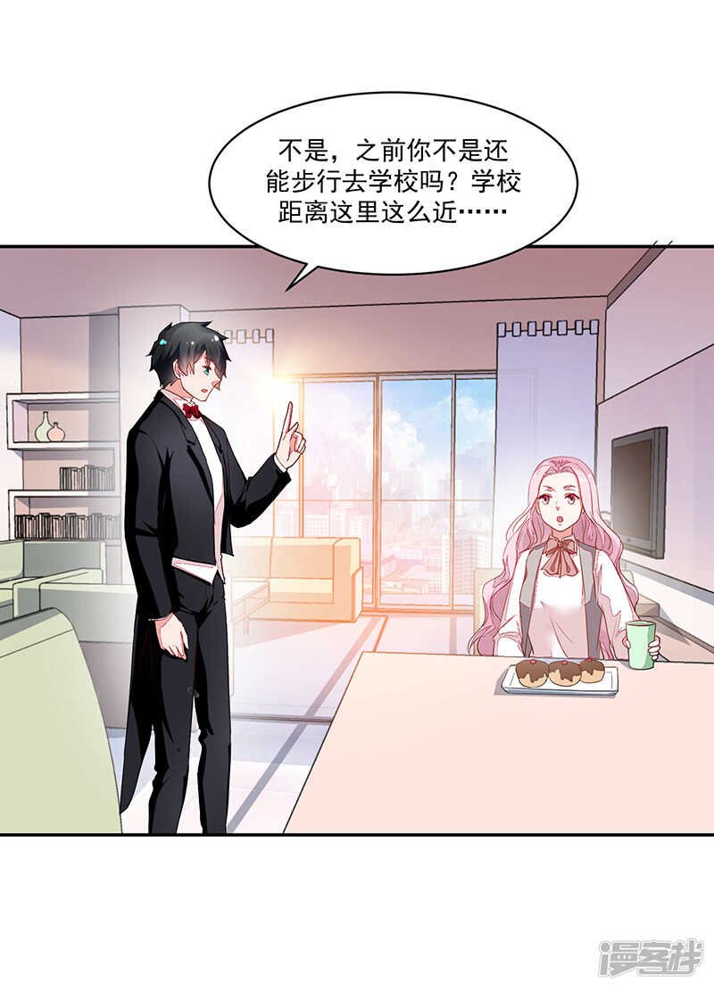 第64话