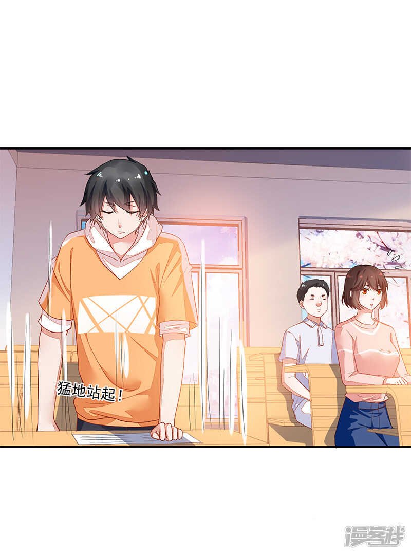 第66话