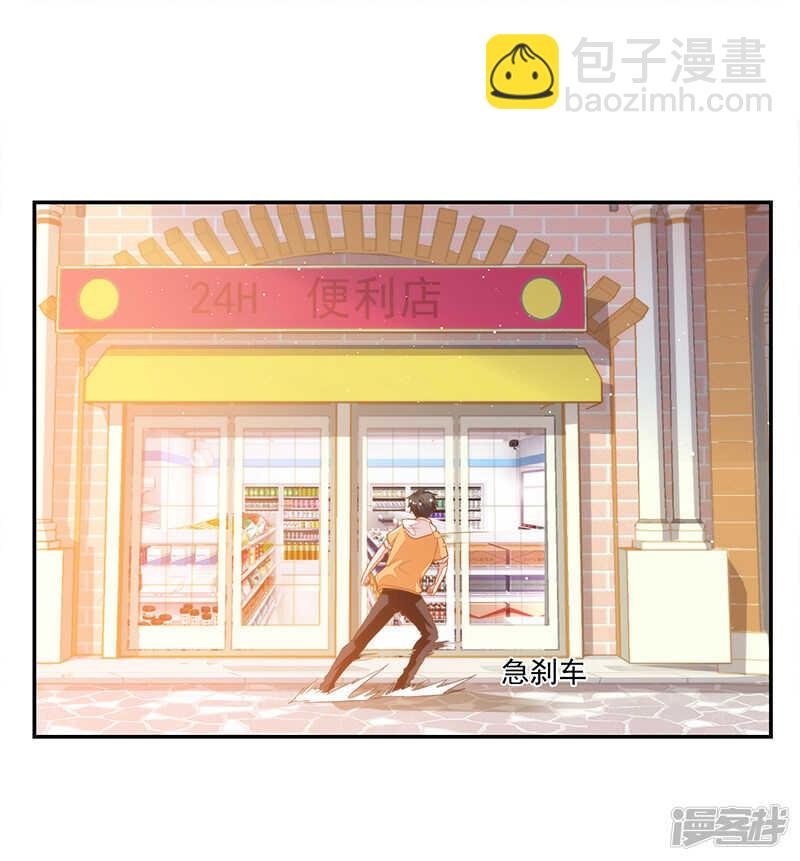 第66话