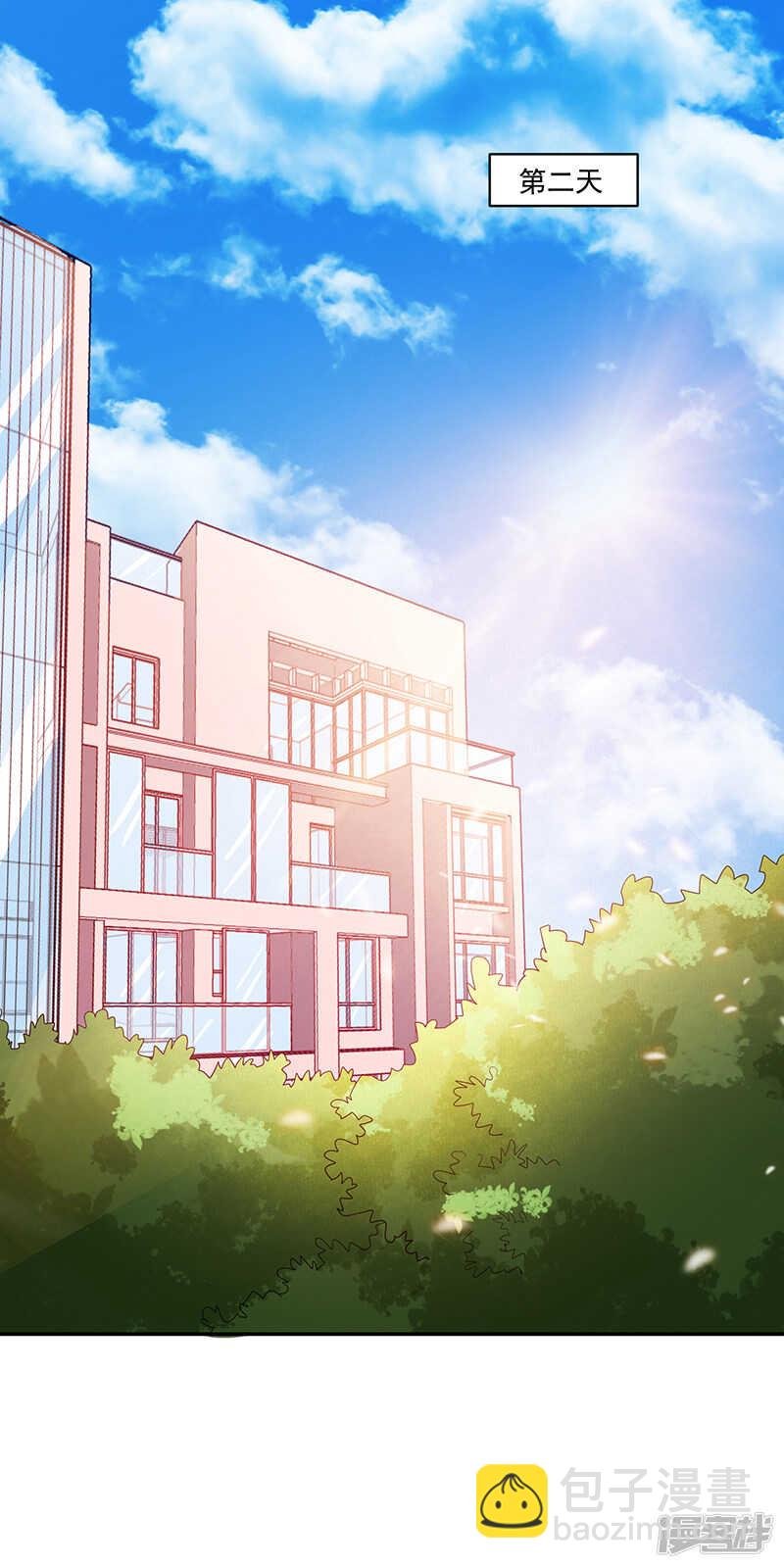第68话