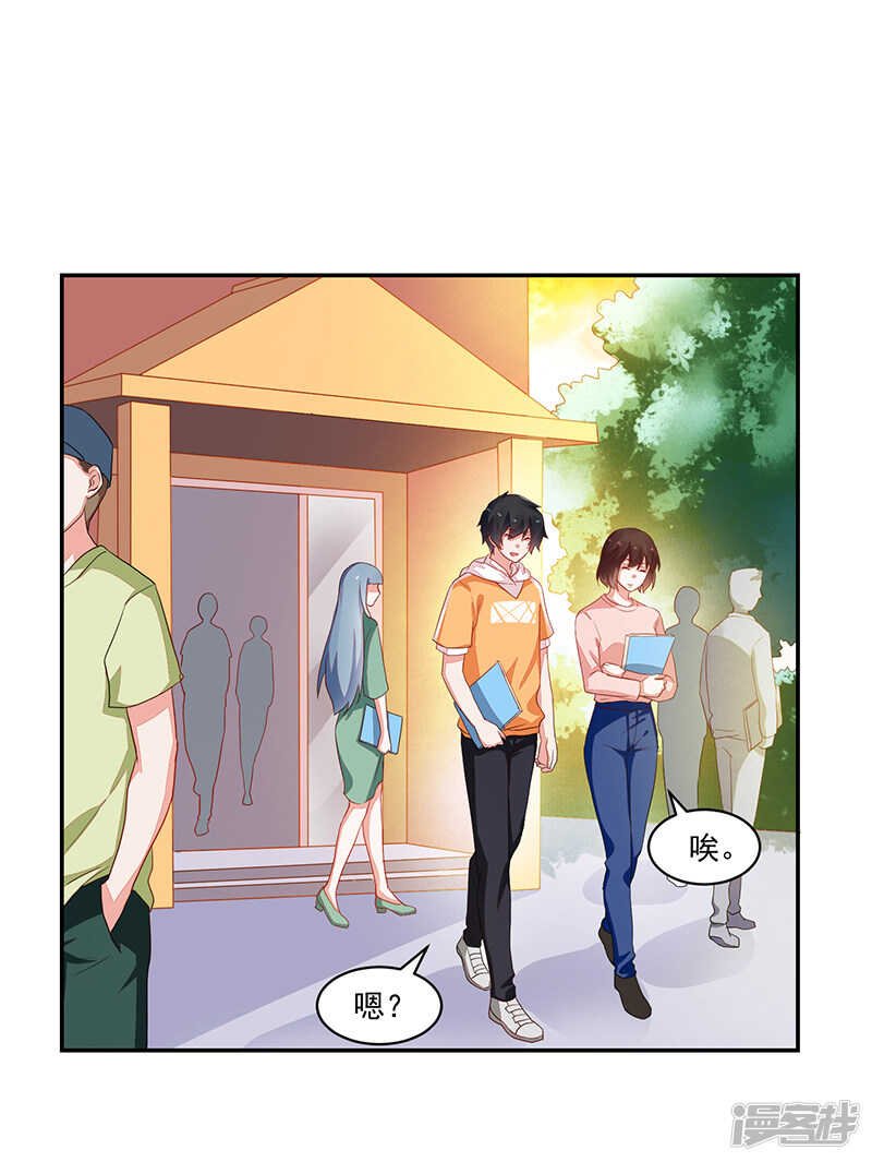 第69话
