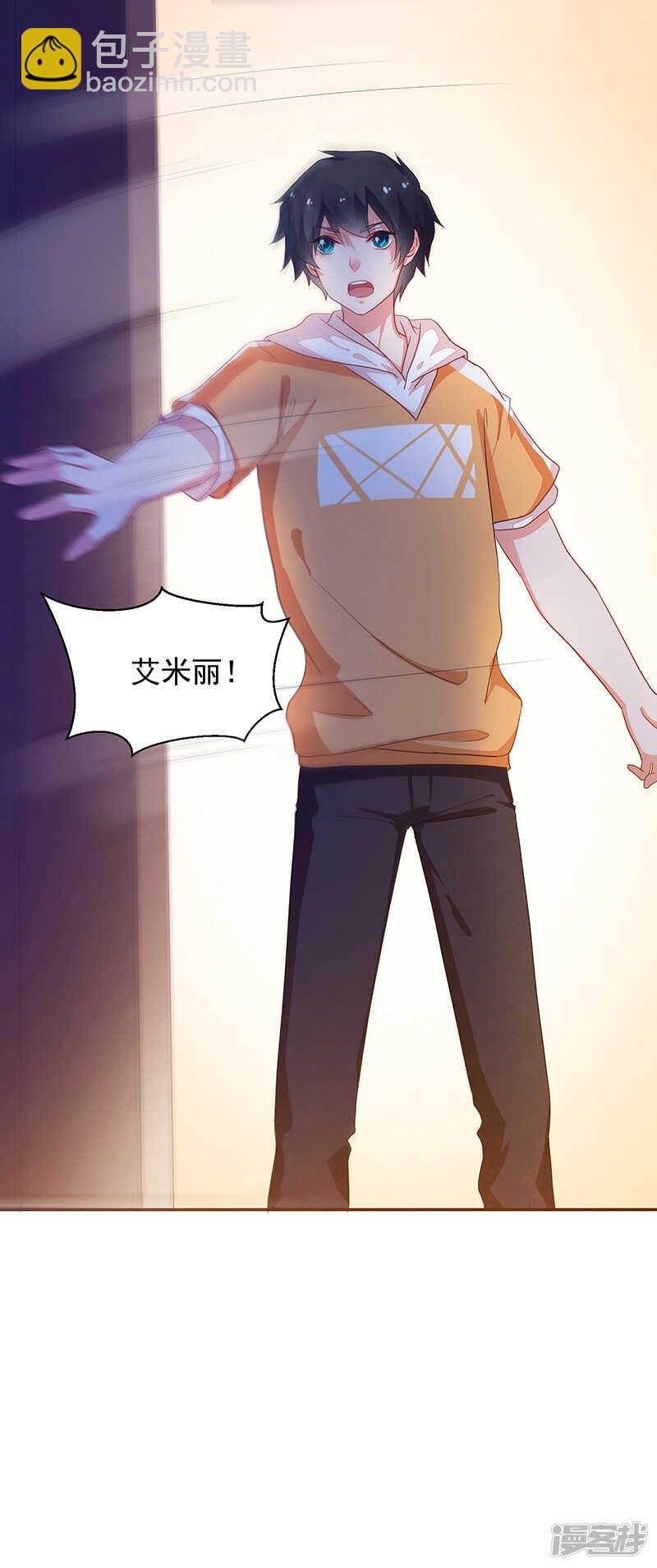 第69话