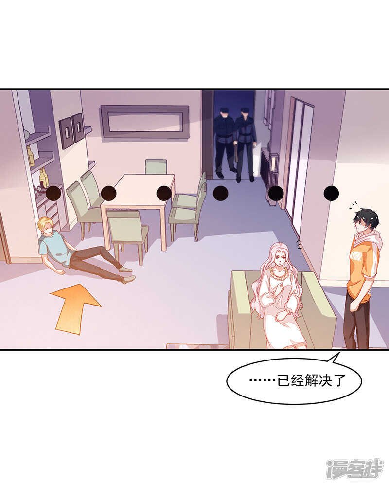 第70话