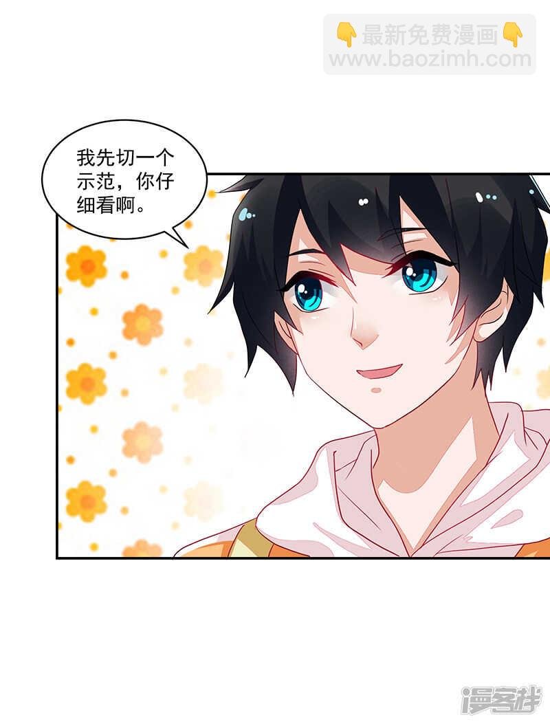 第72话