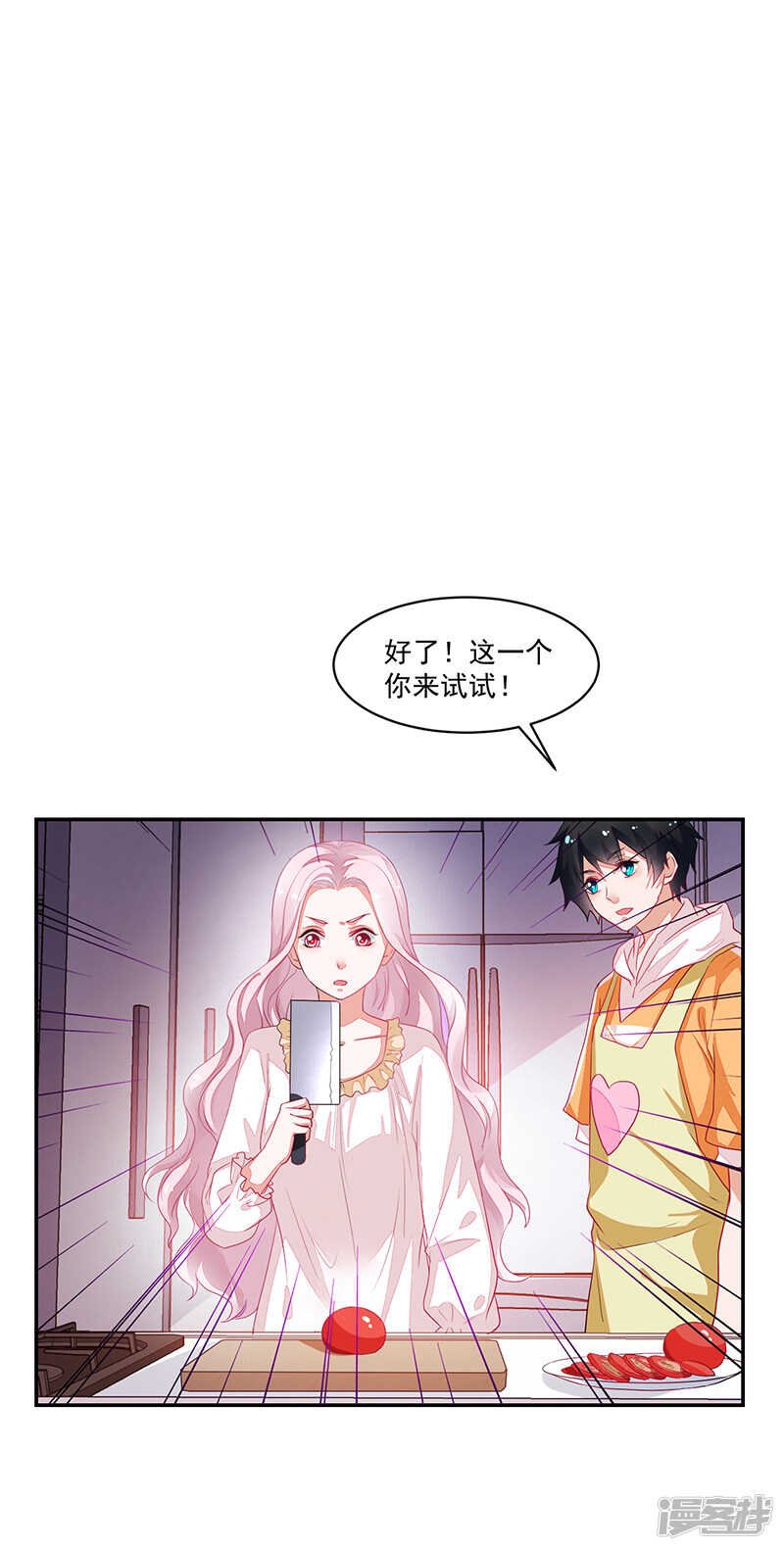 第72话