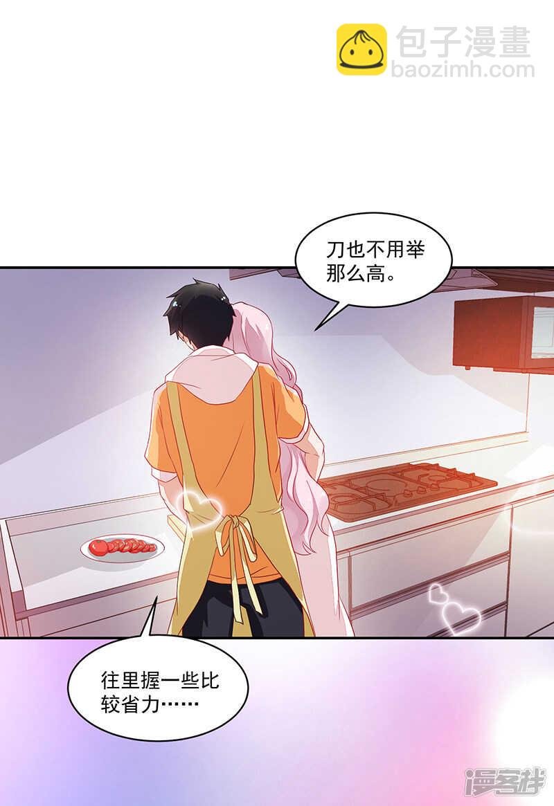 第72话