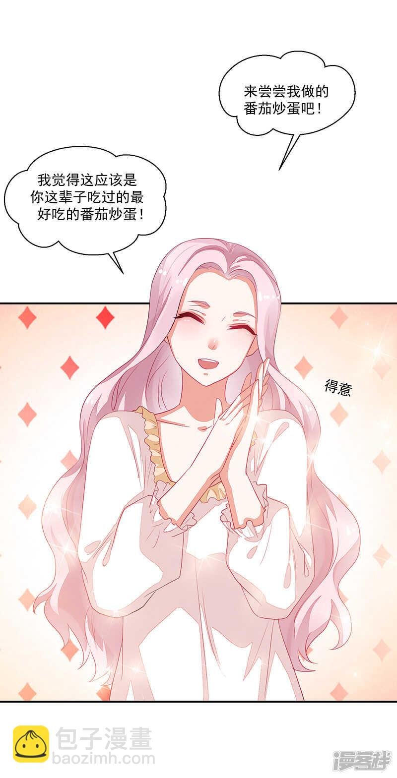 第72话