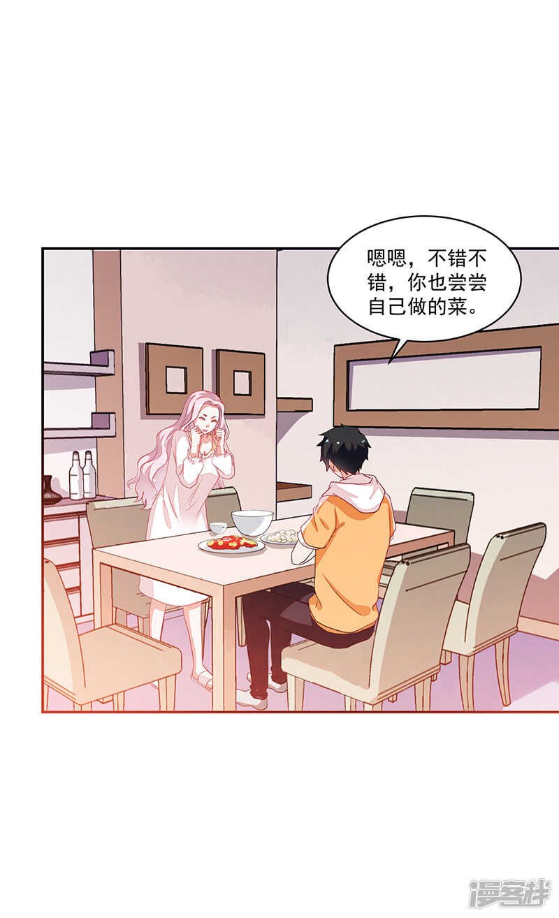 第72话