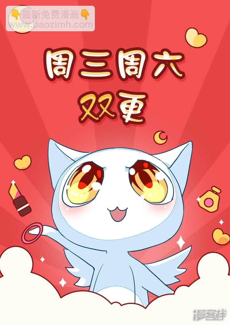 第72话