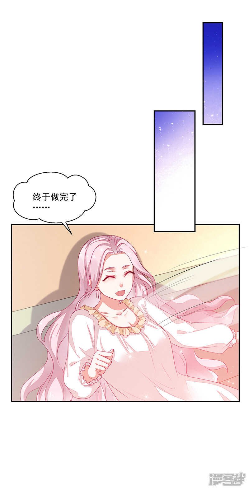 第74话