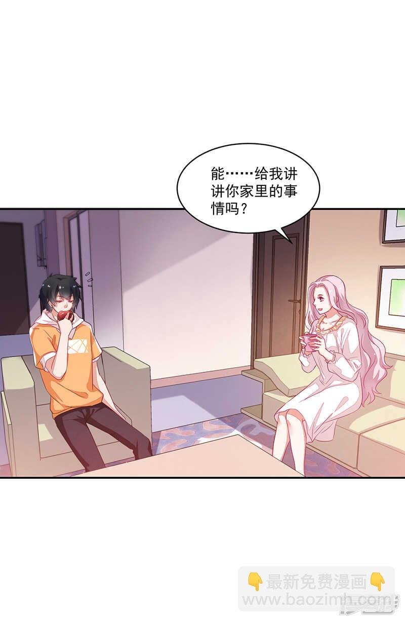 第74话