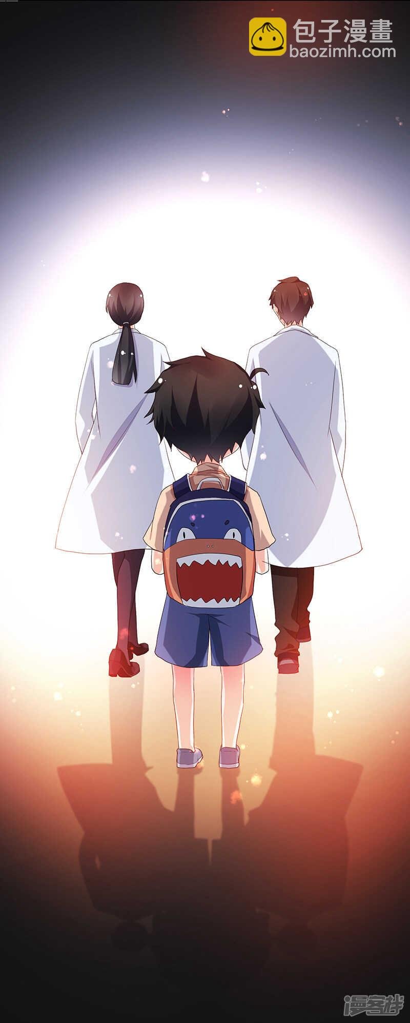第74话