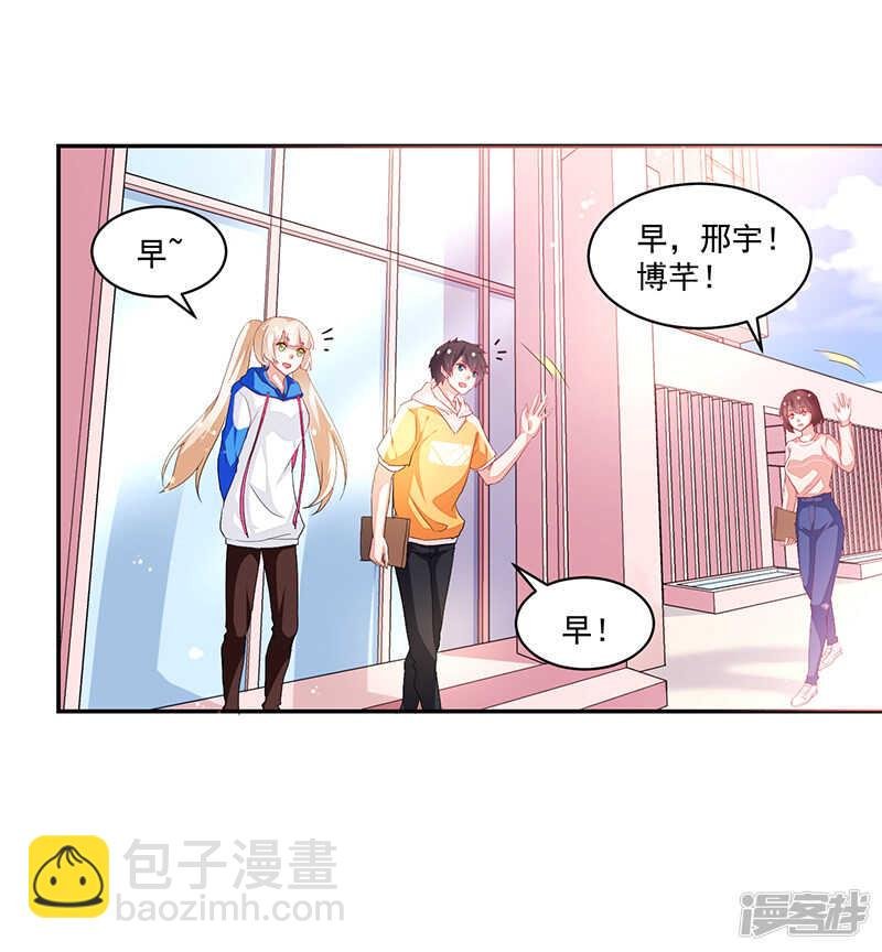 第74话