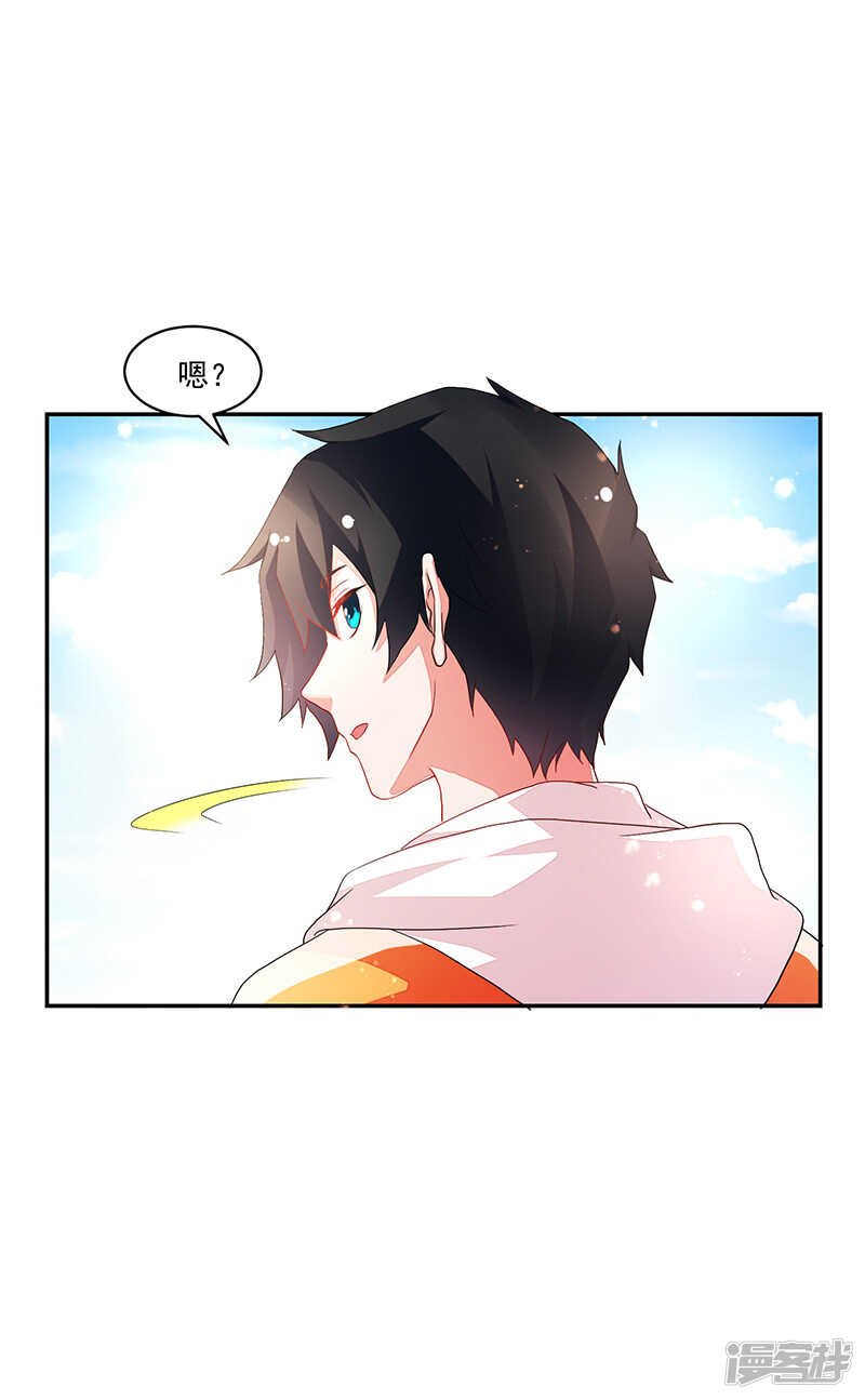 第74话