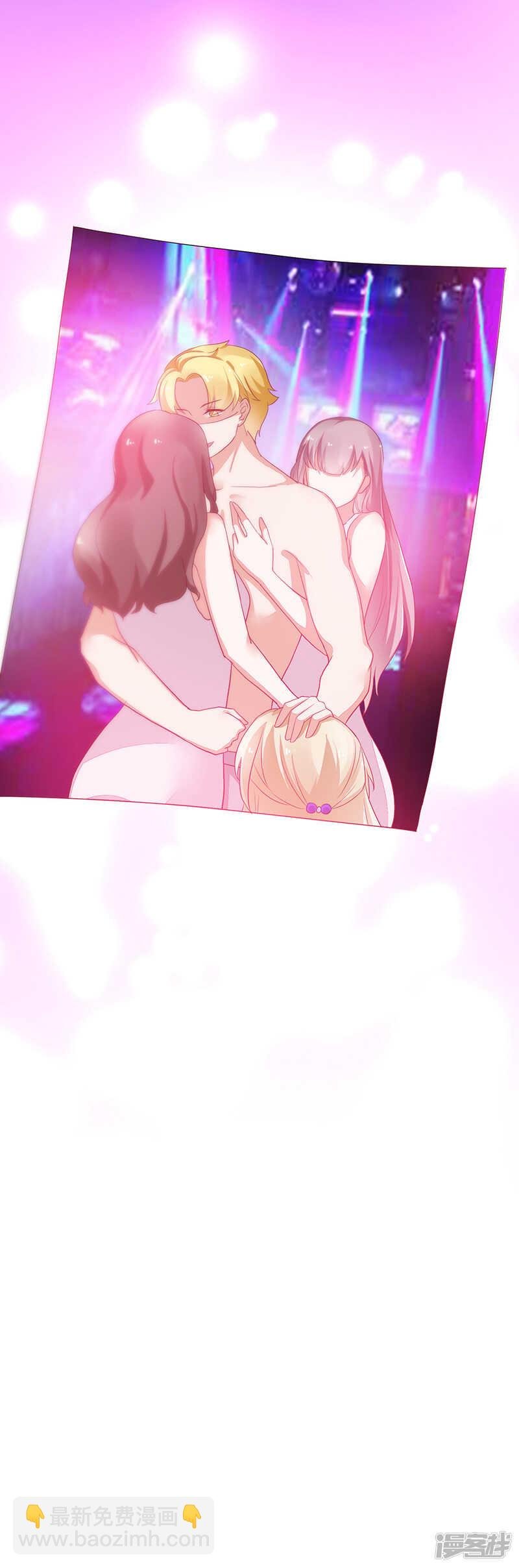 第76话