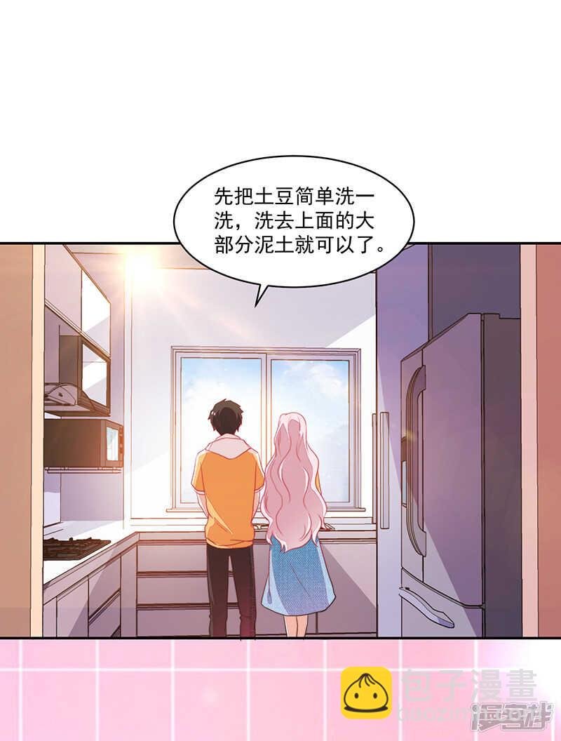第76话