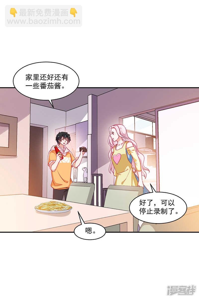 第78话