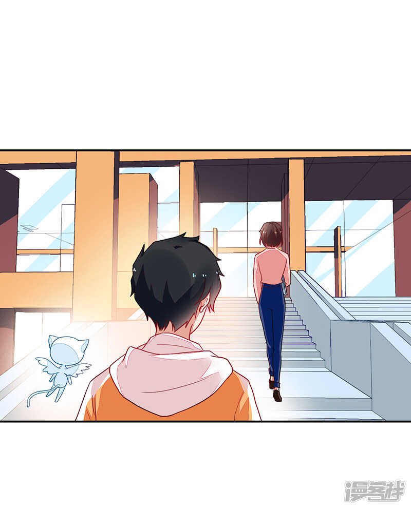 第79话