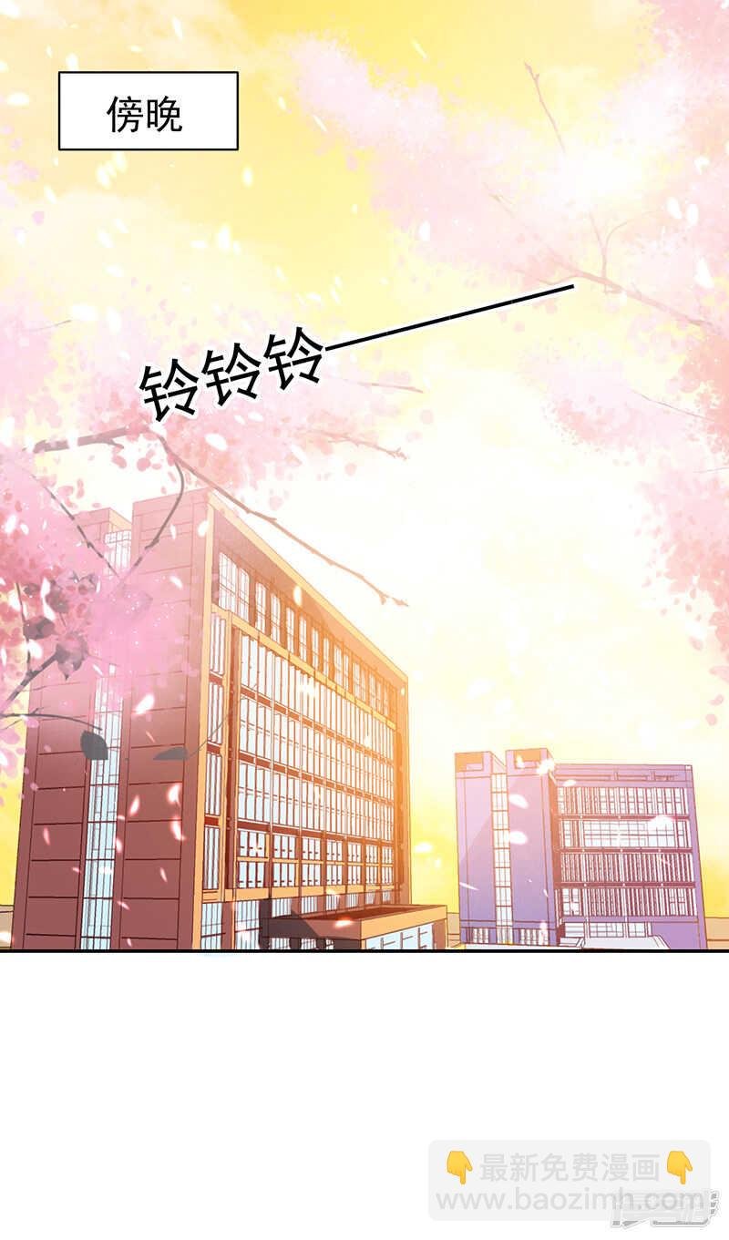 第79话