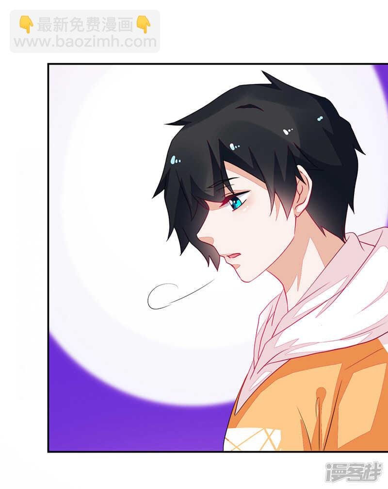 第79话