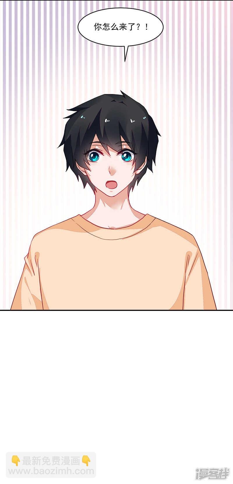 第81话