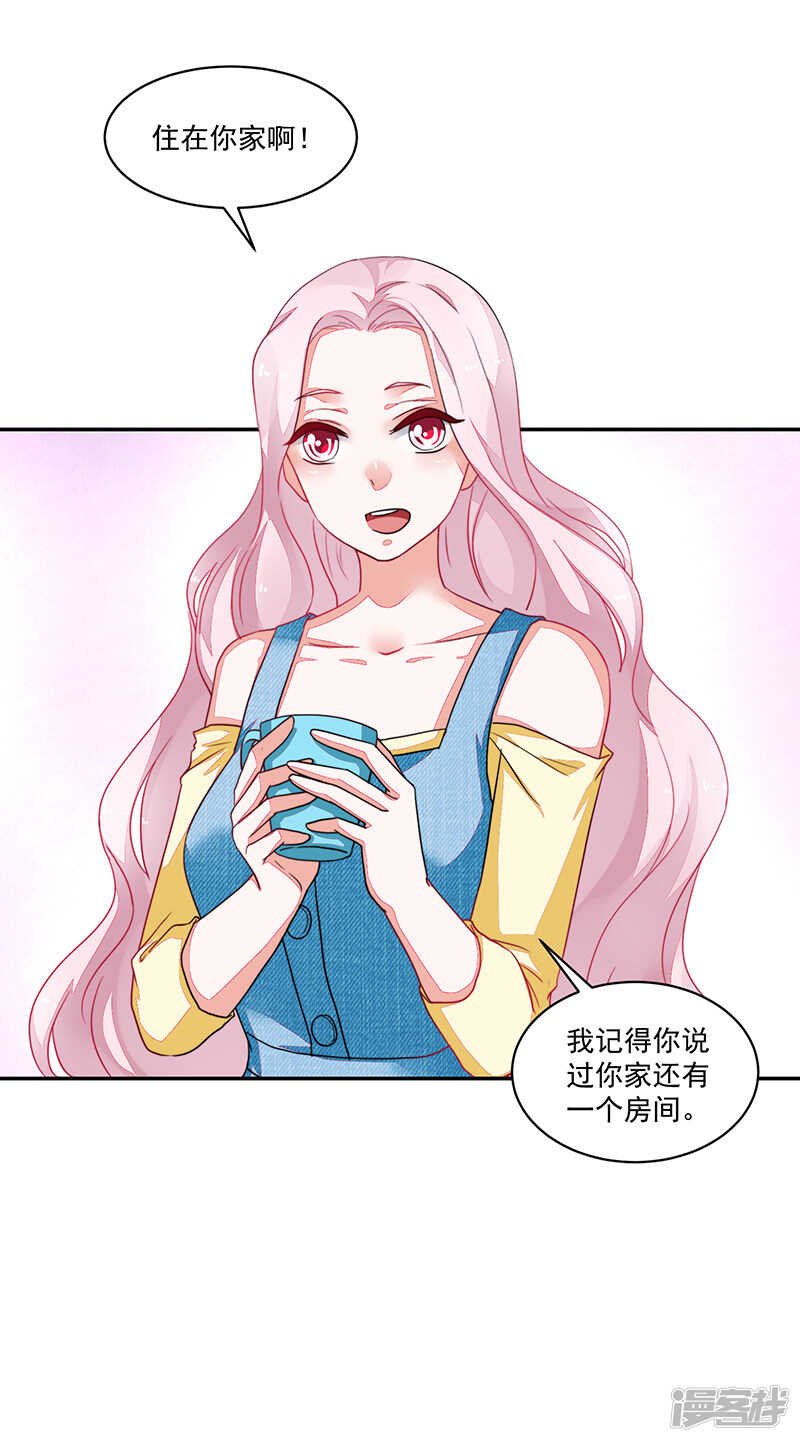 第82话