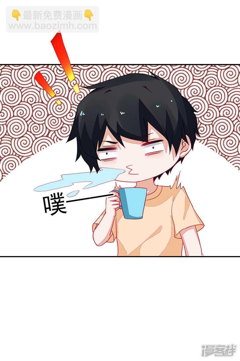 第82话