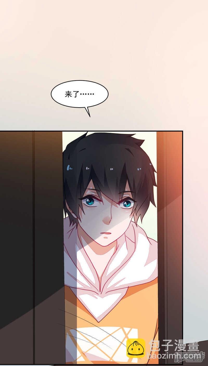 第83话