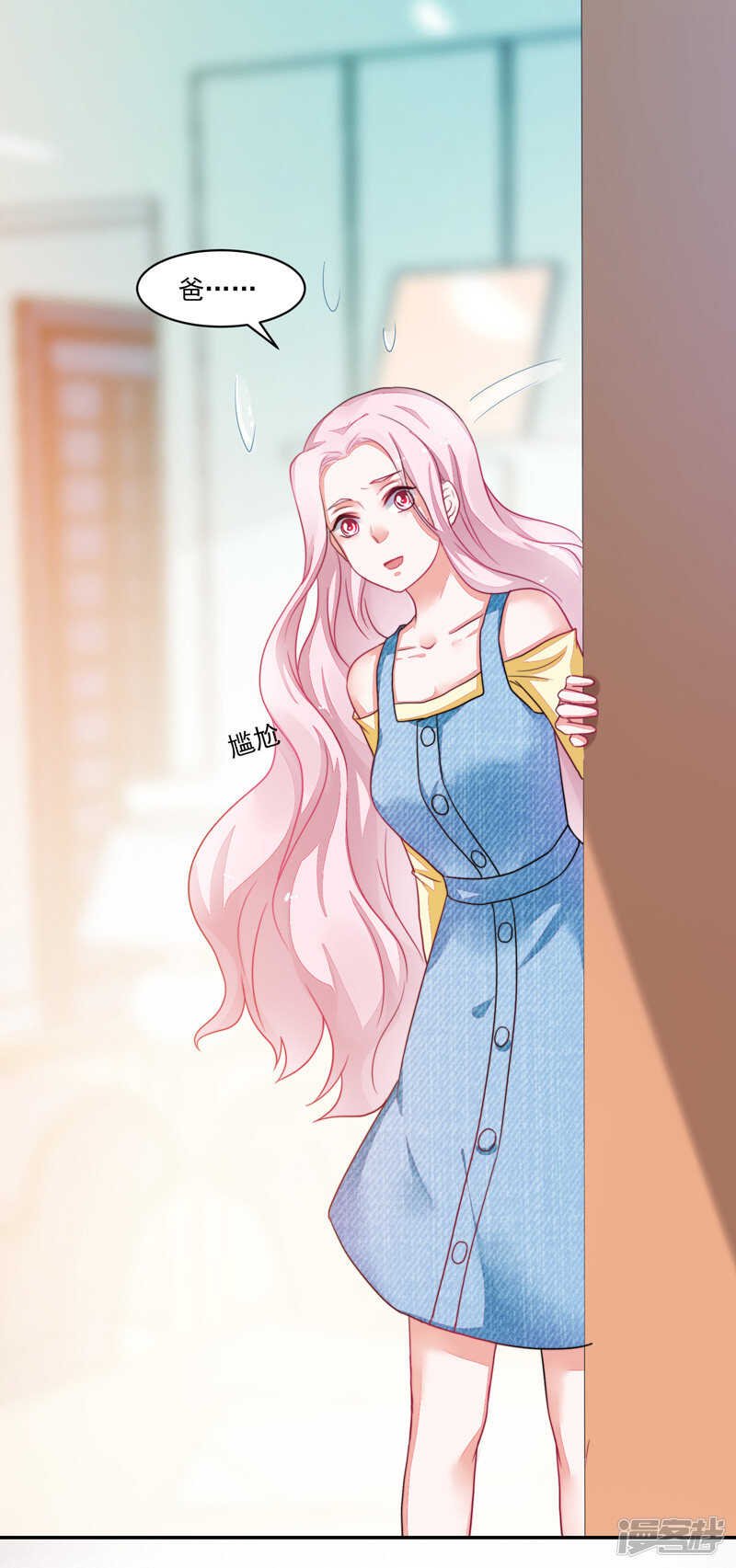 第83话
