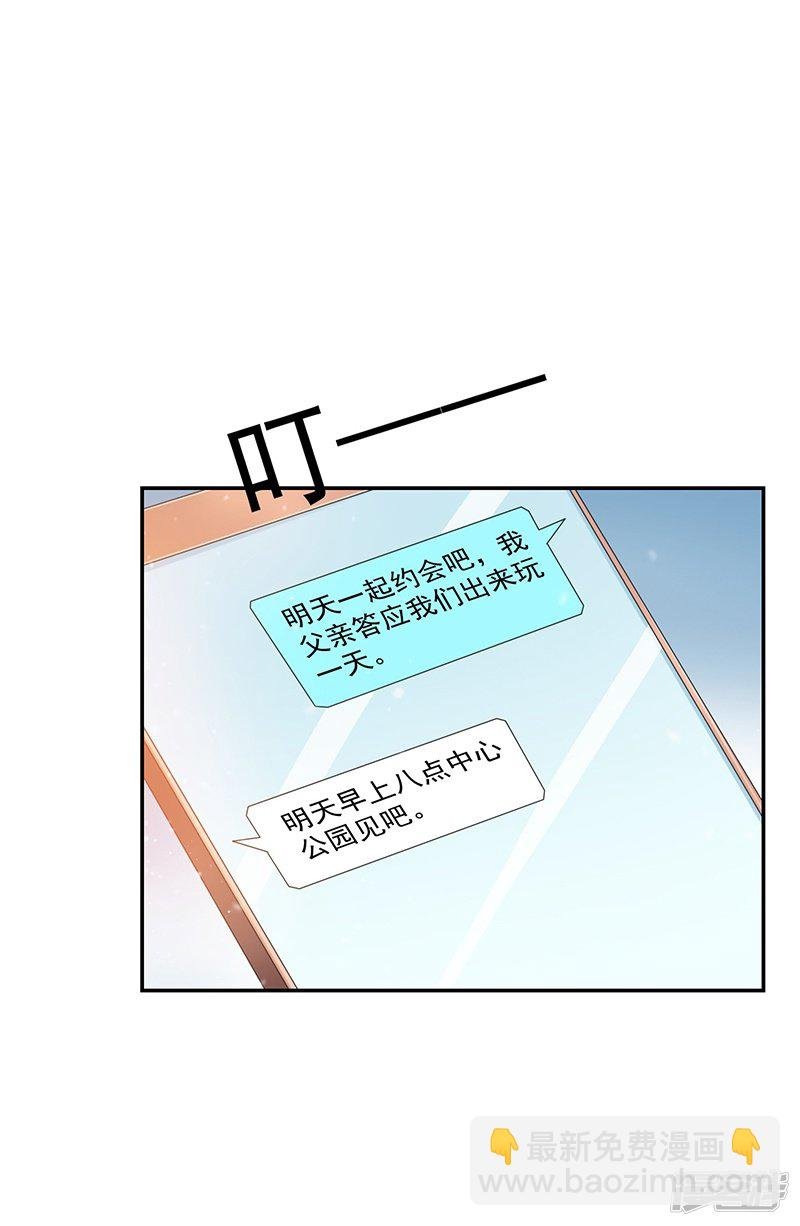 第85话