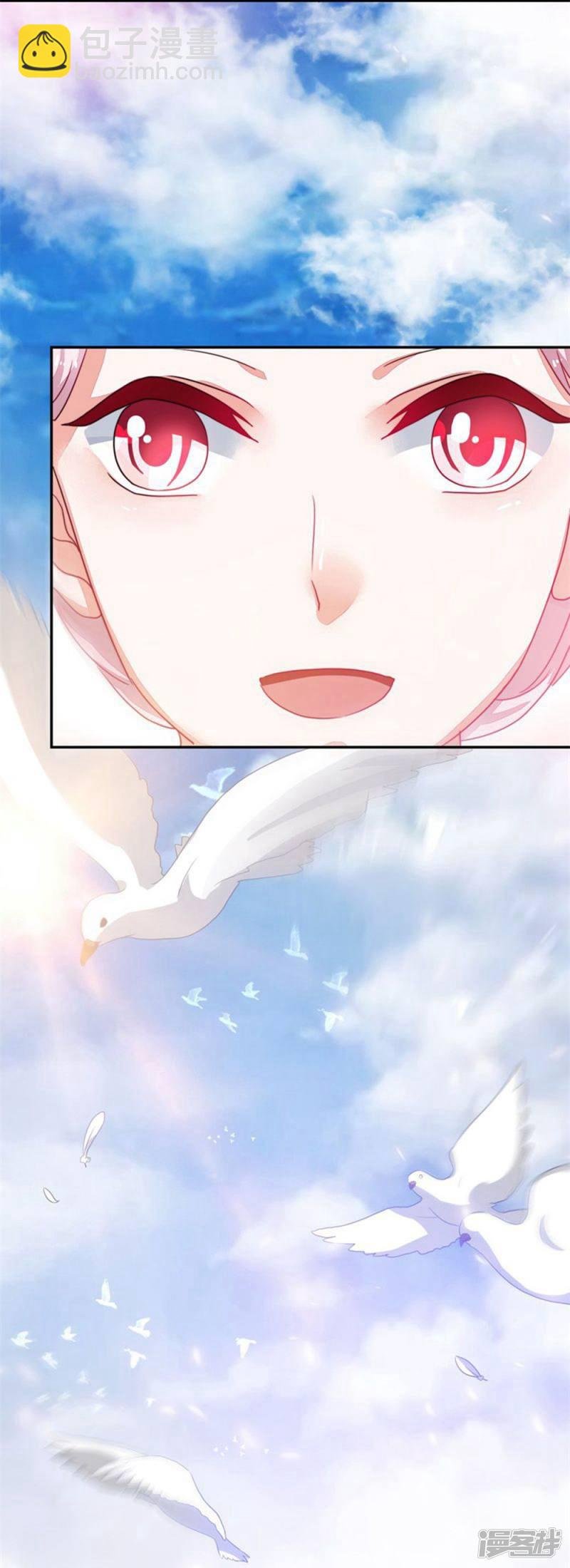 第88话