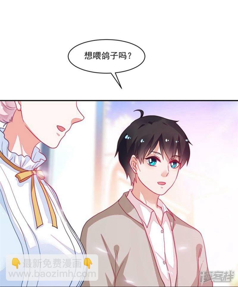 第88话