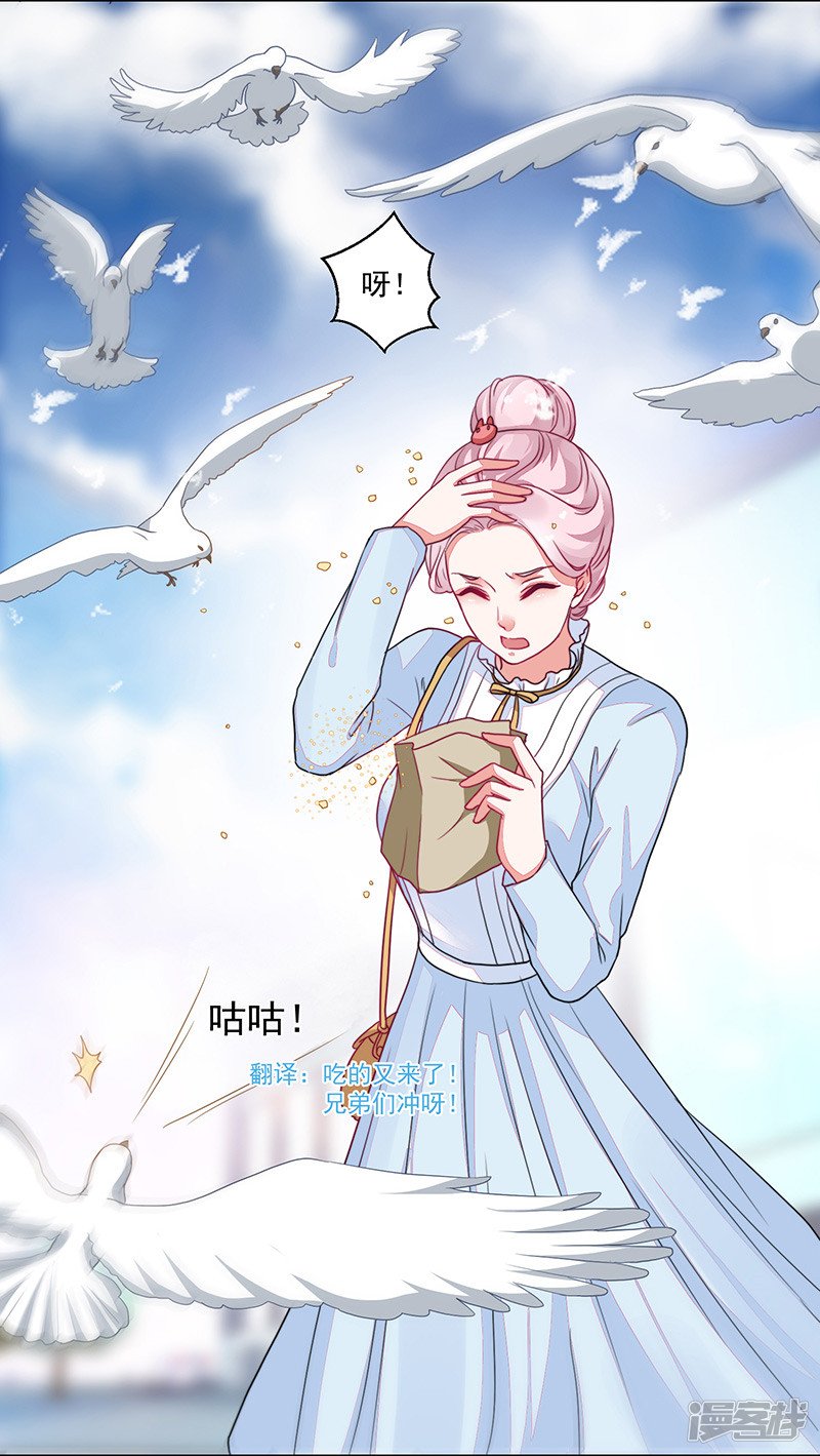 第89话
