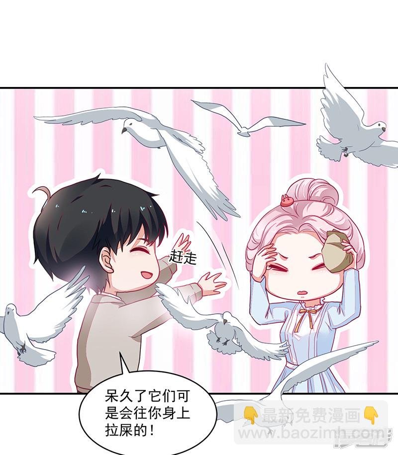 第89话