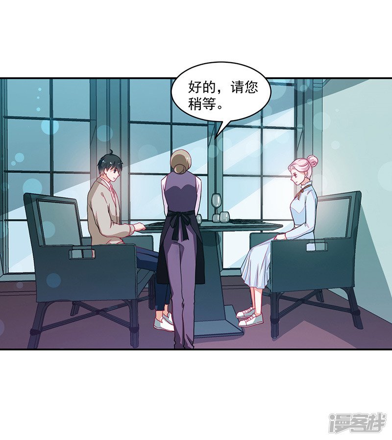 第89话