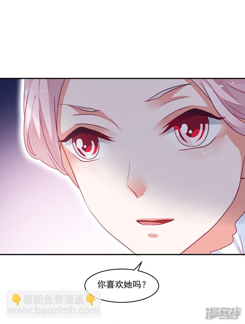第90话