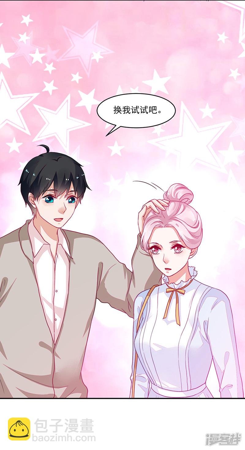 第91话