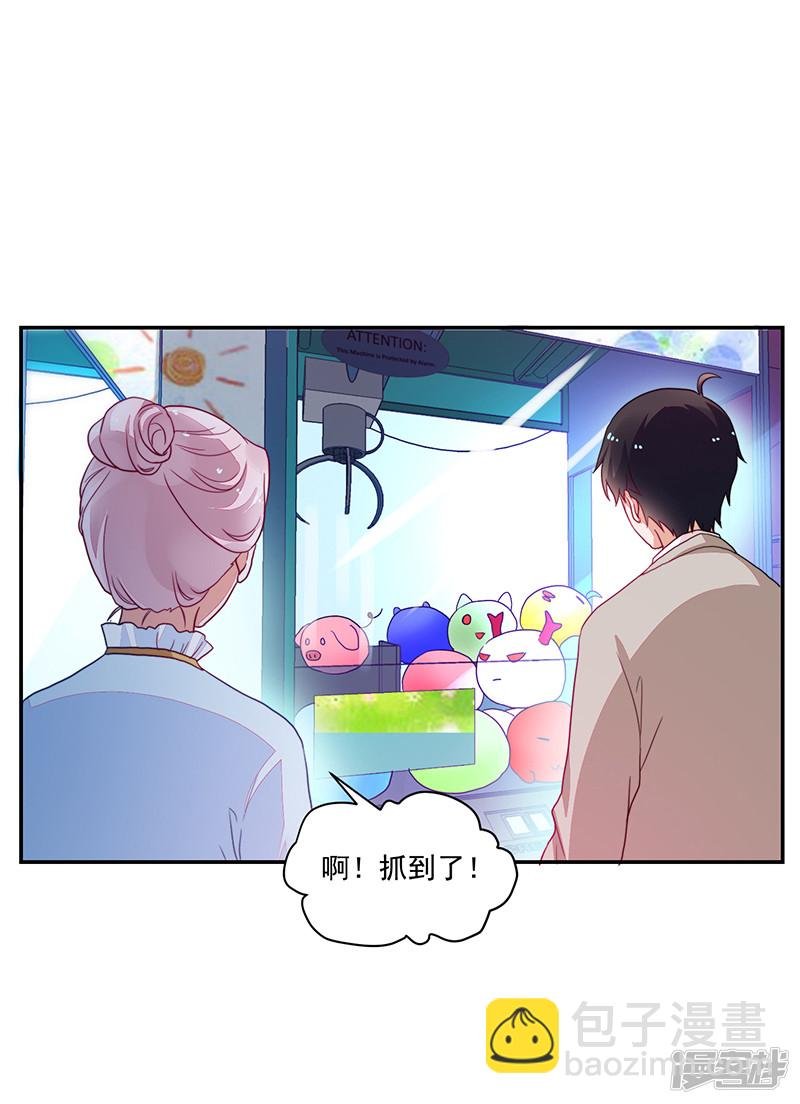 第91话
