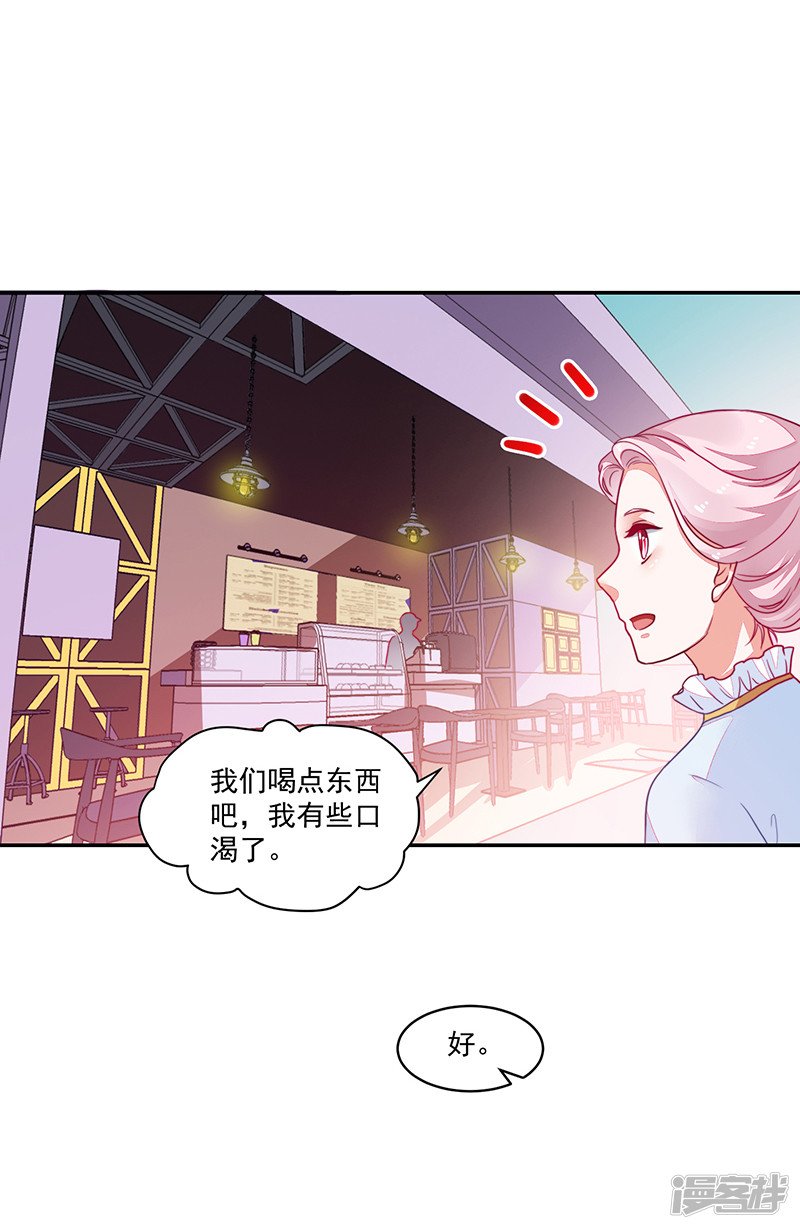 第91话