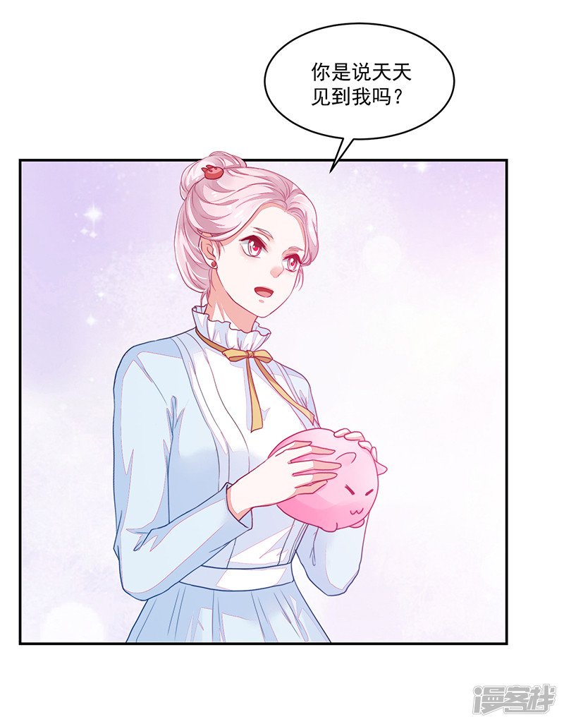 第91话