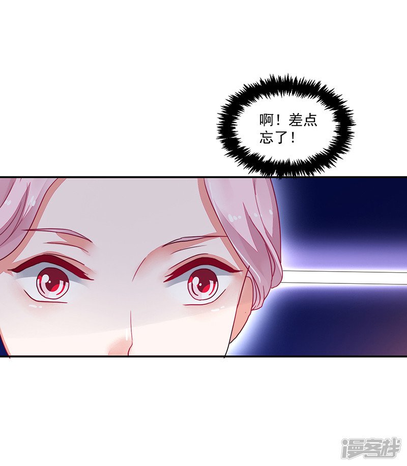 第91话