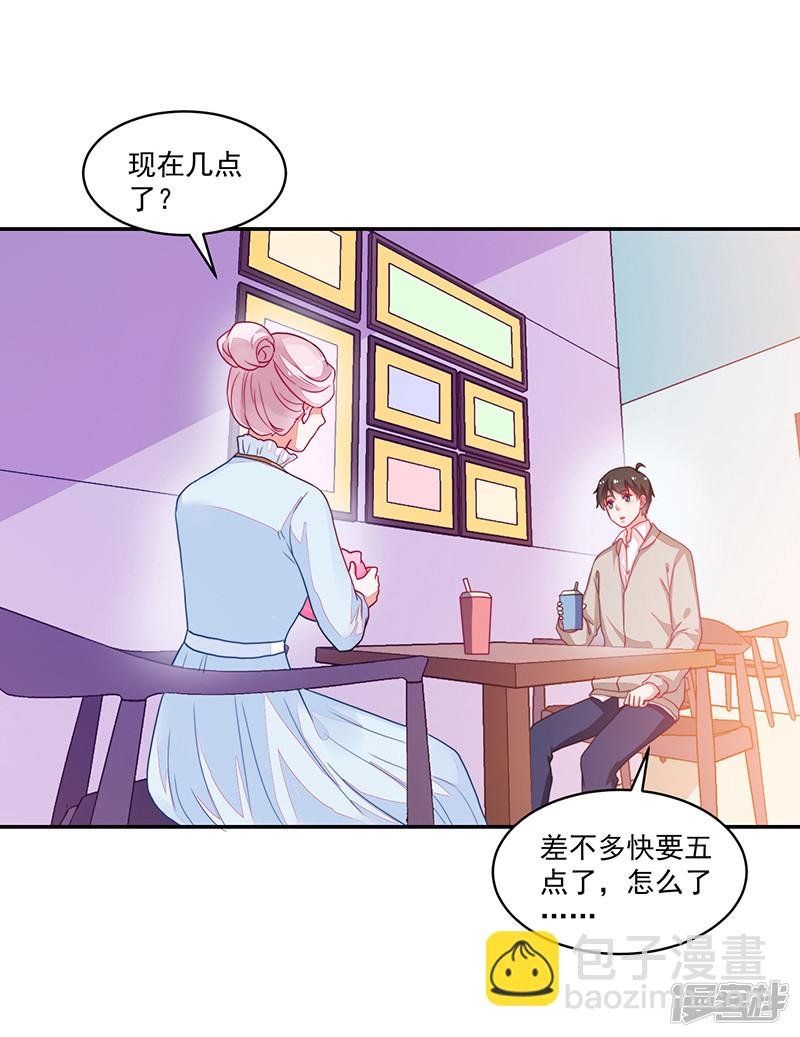第91话