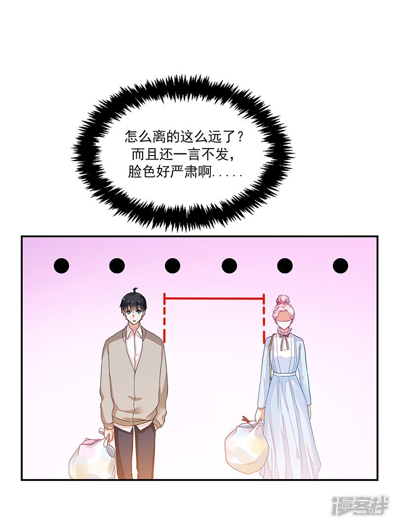 第91话