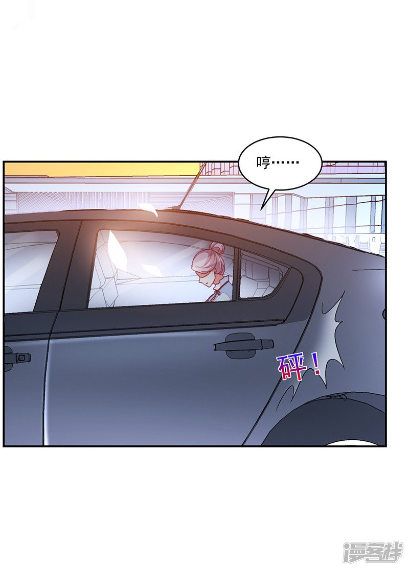 第92话