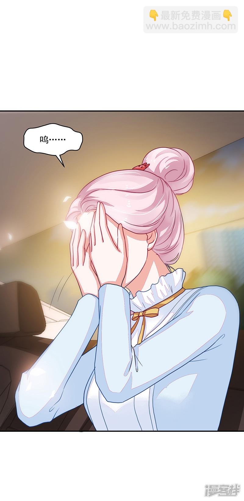 第92话