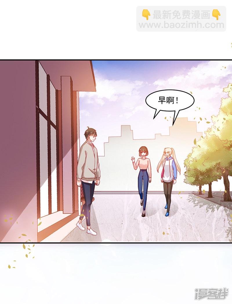 第93话