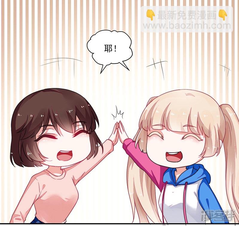 第93话