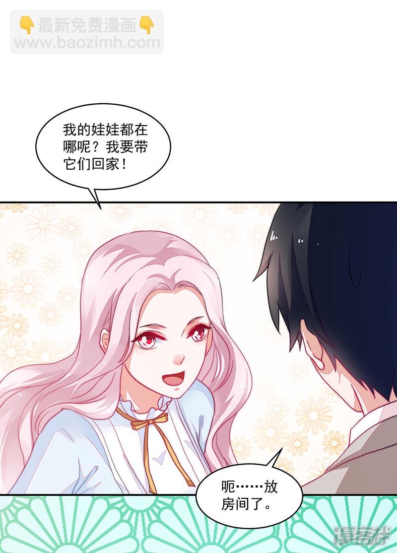 第93话