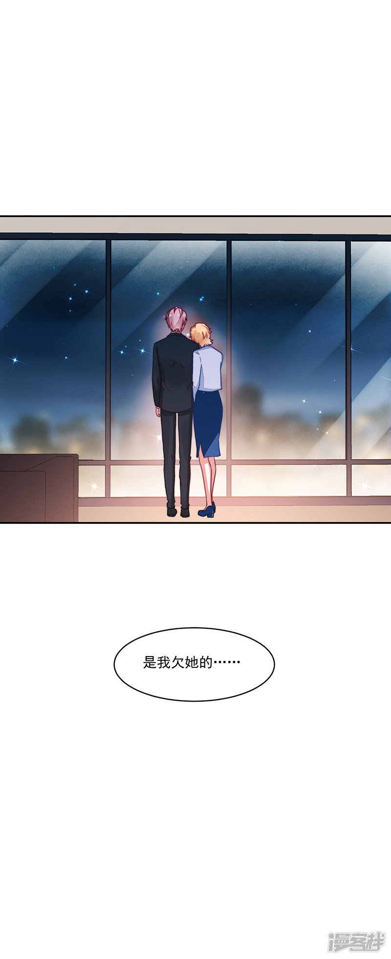 第93话