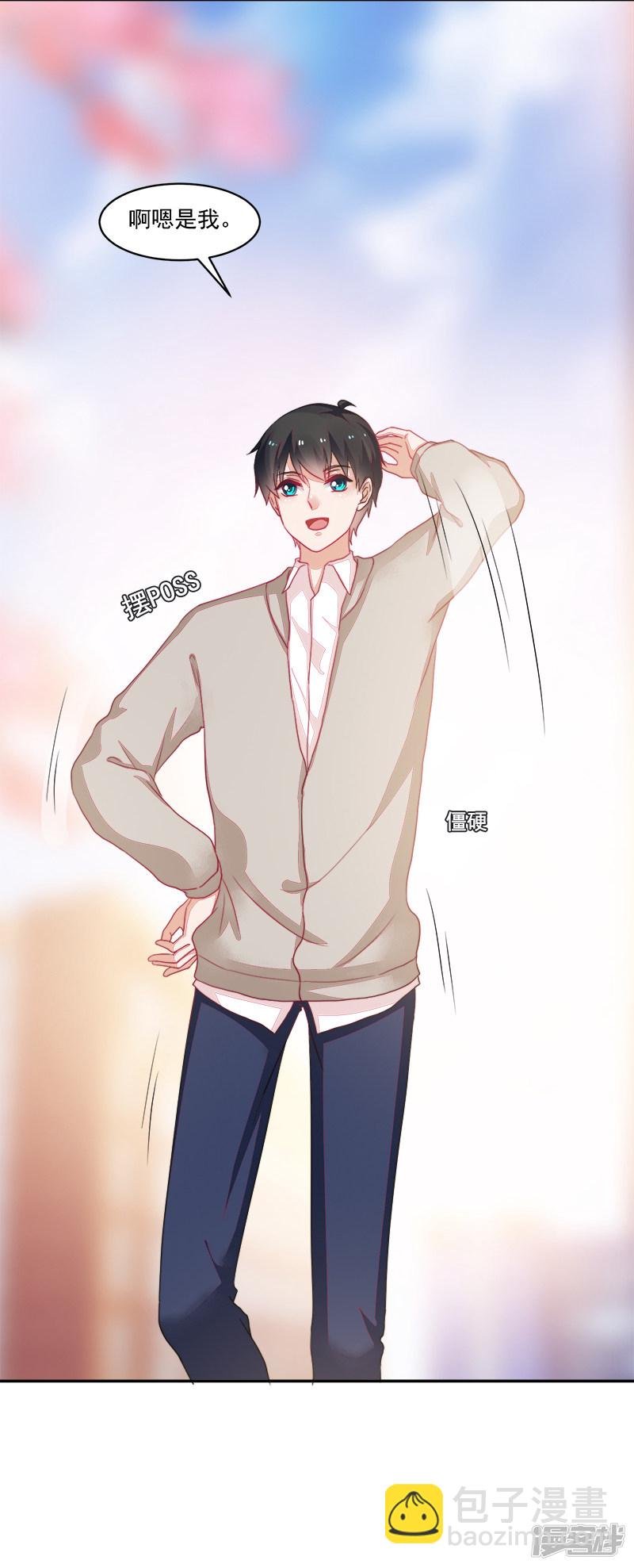 第95话